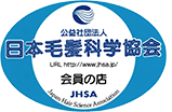 日本毛髪科学協会